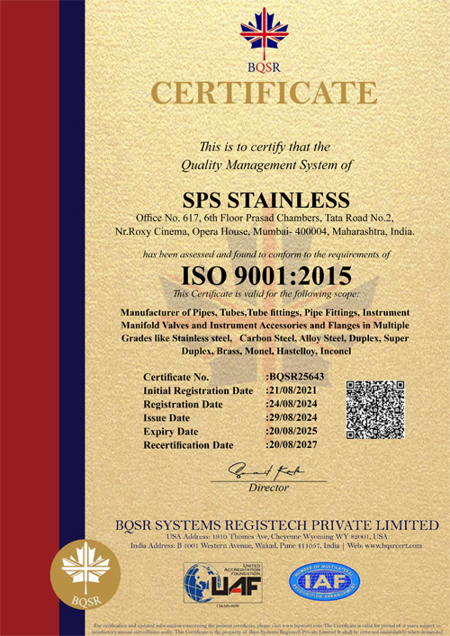 ISO 9001 : 2015